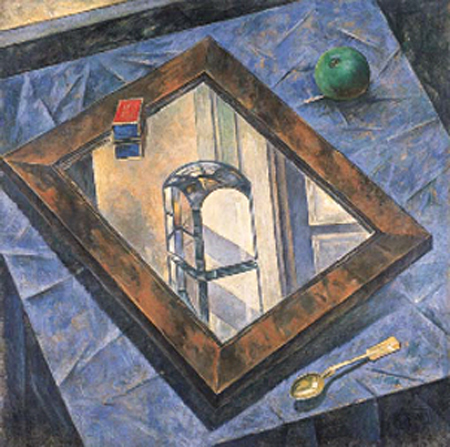Still Life with Prism by Kuzma Petrov-Vodkin, 1920
