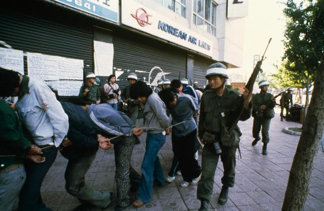 Work methods of the “democratic and respectable” South Korean police.